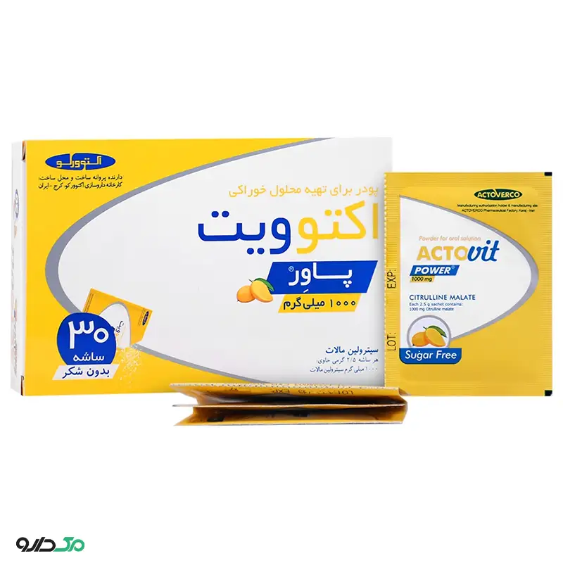 ساشه اکتوویت پاور اکتوورکو